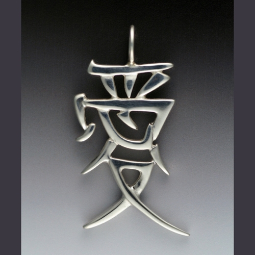 MB-P74 Pendant Love (Chinese) $124 at Hunter Wolff Gallery